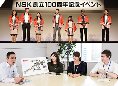 上海昌润轴承有限公司